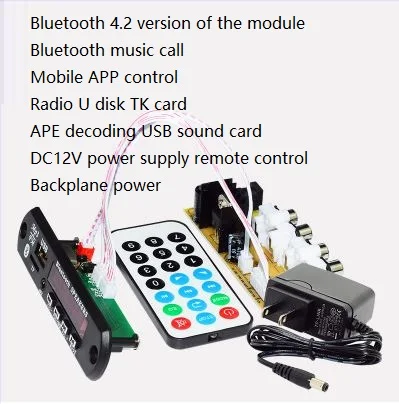 Серебристый Модуль Bluetooth 4,2 музыка вызова мобильное приложение управления радио Udisk TFcard APE декодирования звуковая карта с интерфейсом USB DC12V мощность - Цвет: Серебристый