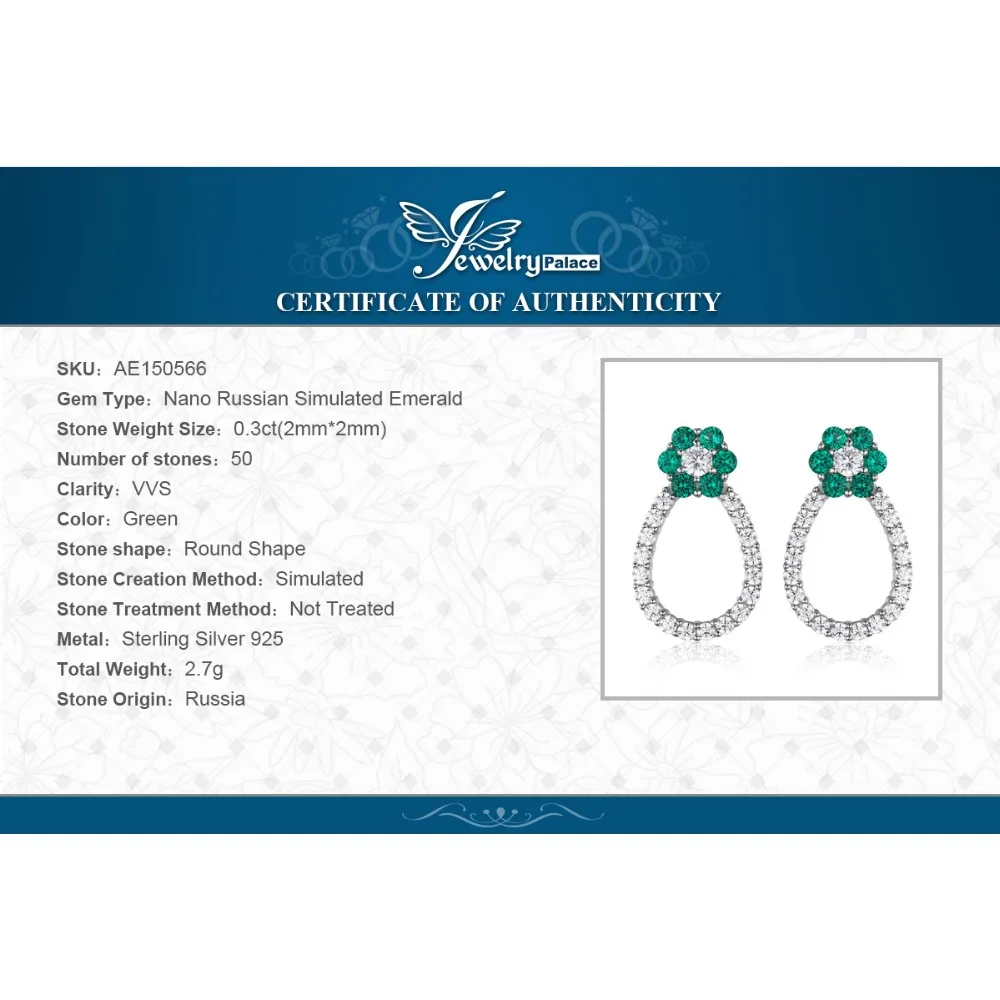 Jewelrypalace 1 т цветок Форма создания Изумрудный Серьги-гвоздики для Для женщин 925