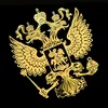 Изображение товара 0