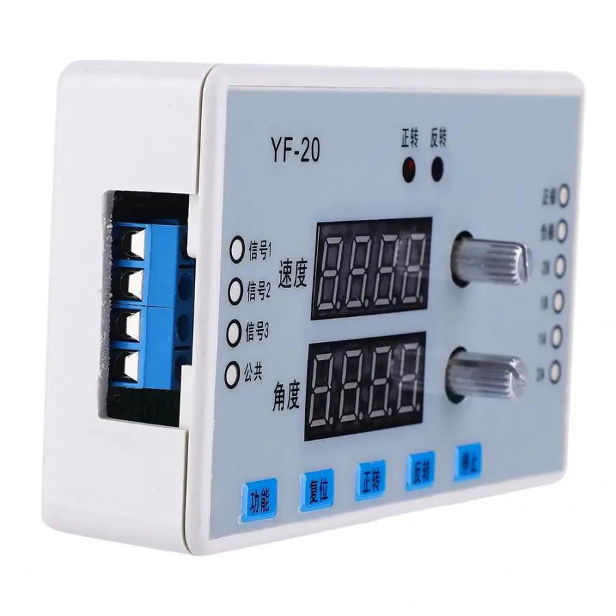 Регулятор скорости шагового двигателя цифровой дисплей 7 30 в постоянного тока