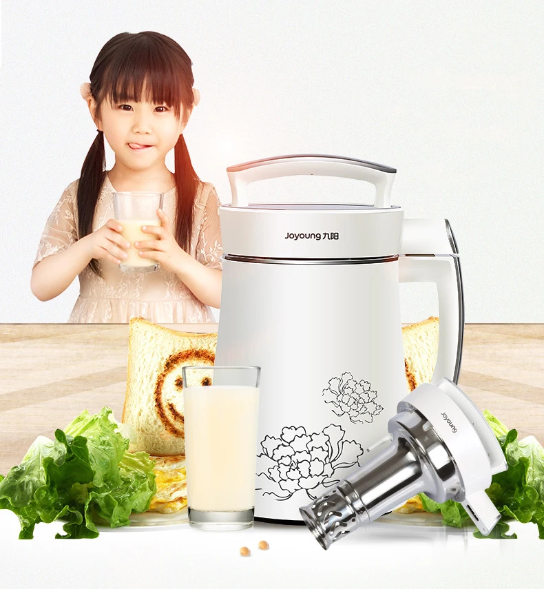 Обновленный DJ13B-D08D Joyoung Soymilk машина для приготовления сока 220 В нефильтрующий блендер для продуктов питания бытовой для завтрака приспособление для приготовления пасты