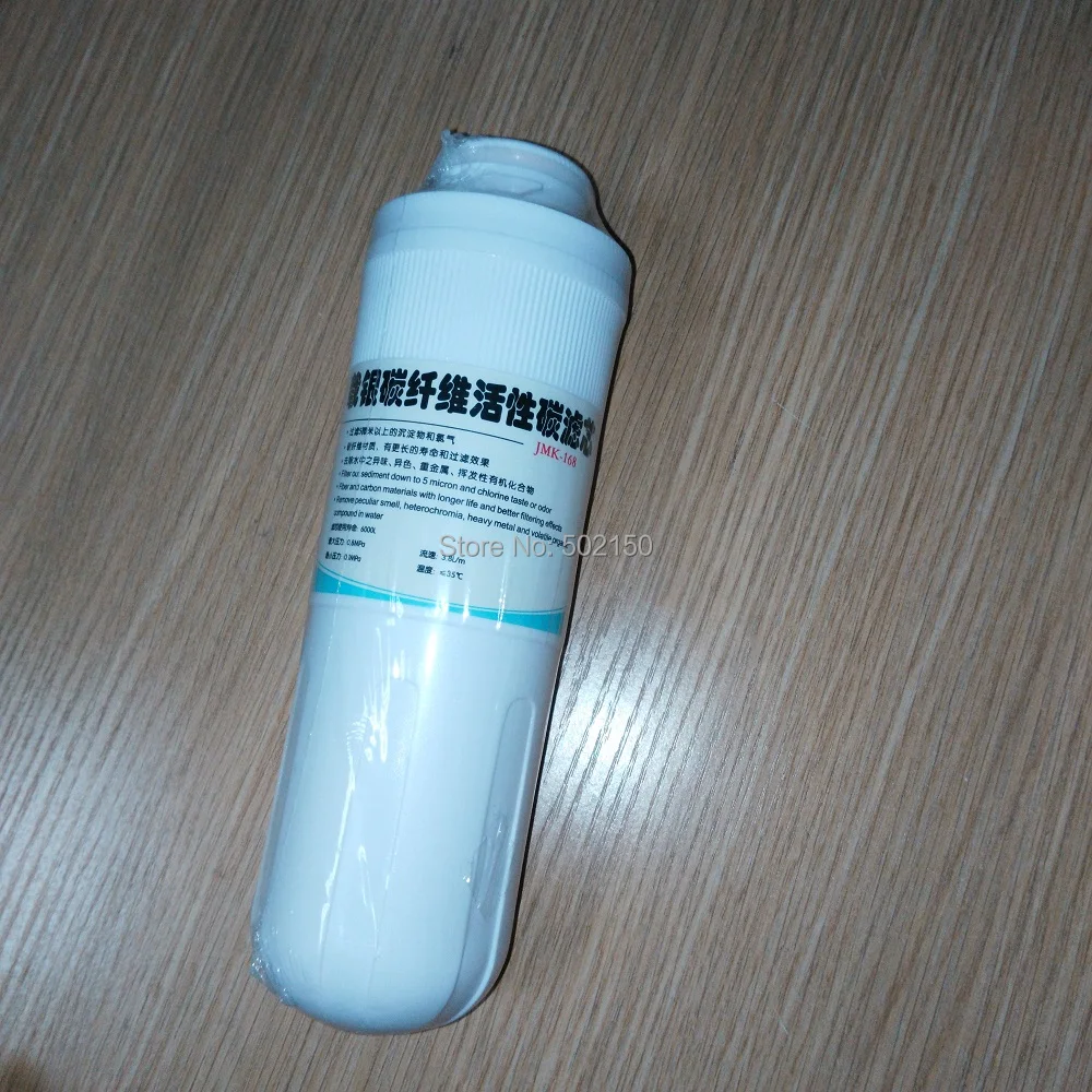 Совершенно новый ПП и углеродный очиститель 3 стадии предварительного