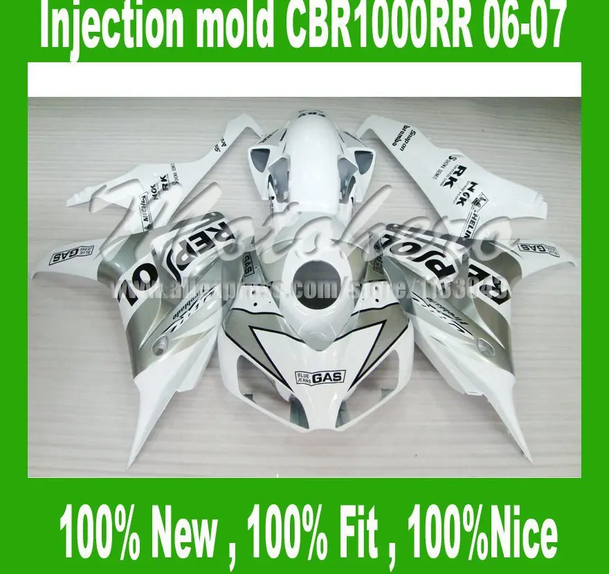 Инъекция REPSOL обтекатель для honda CBR1000 RR 06 07 CBR 1000RR 1000 2006 2007 CBR100RR Обтекатели белый