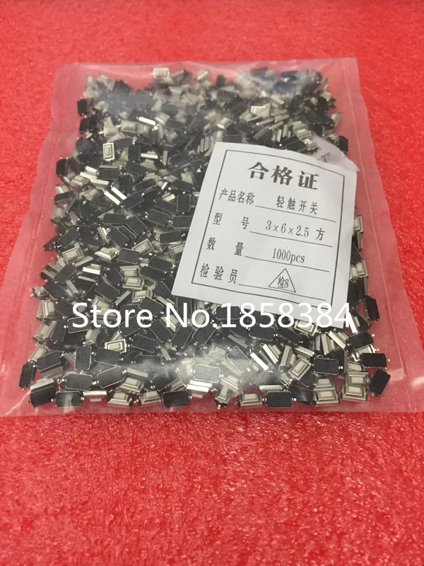 1000 шт./лот 3*6*2 5 мм SMD Такт переключатель 2 фута микро/кнопочный переключатель|switch