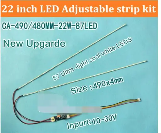 Новый комплект из 2 предметов 22 