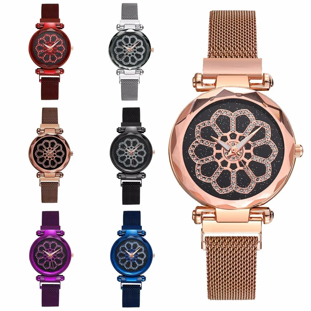 Женские кварцевые часы со звездным небом с магнитной пряжкой|Женские наручные