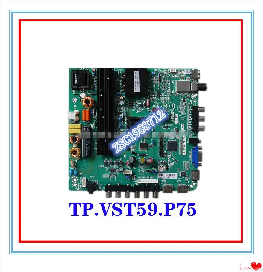 LED LCD 46 дюймов 60 новая Оригинальная версия V59 универсальная материнская плата TP.