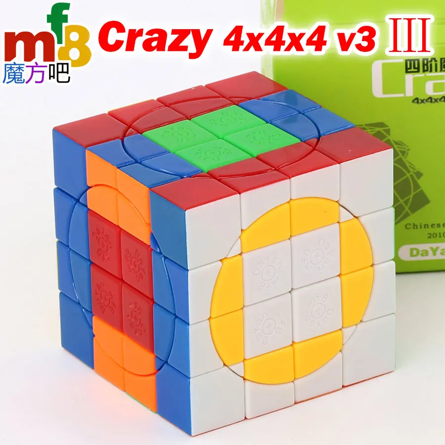 Магический куб головоломка mf8 Dayan Crazy 4x4x4 4*4 v3 коллекция необходимая