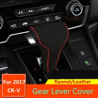 flannel leather auto gear lever cover shifter gear shift knob gear head cover stickers for honda crv cr v 2017 2018 accessories