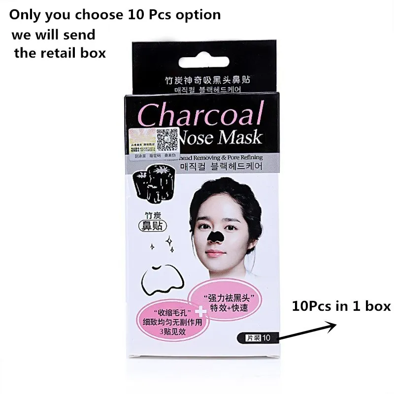 100% эффективный черная маска для лица Blackhead удаление Глубокая чистка очистки
