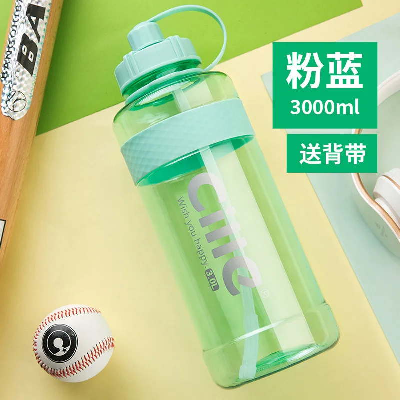 3000ml blue New Arrival 2000ml/3000ml Large Capacity Plastic bottle Sport Drinking bottle with strap Straw portable Water Bottle BPA Free - Цвет: 3000ml blue