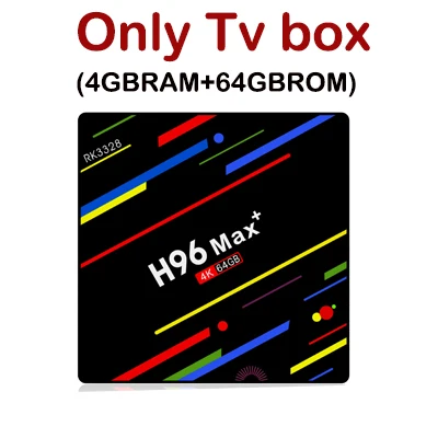 only tv box Android 8,1 ТВ приставка H96MAX+ 4 Гб 64 Гб RK3328 Четырехъядерный 4k WiFi HDMI USB 3,0 медиаплеер с воздушной мышью пульт дистанционного управления телеприставка - Цвет: only tv box