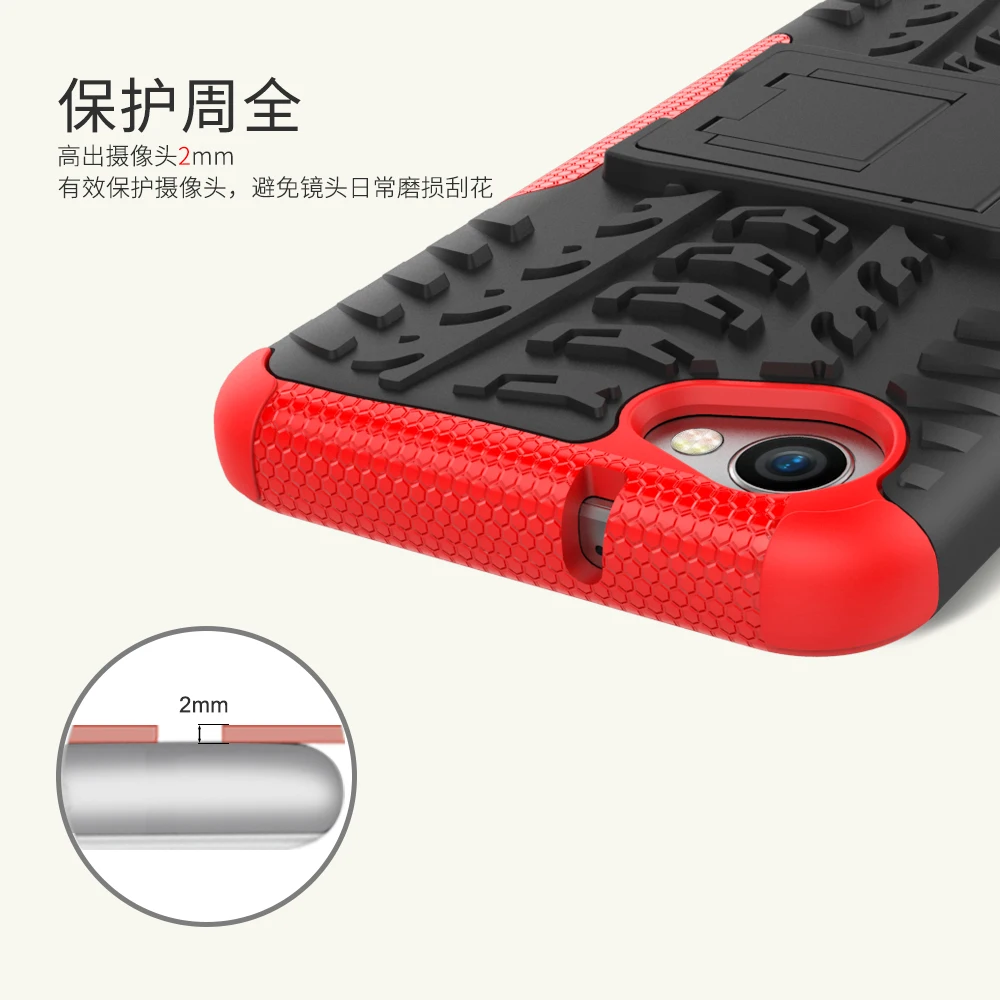 Nutbro TPU + PC сверхпрочный защитный чехол для LG Q6 Plus противоударный Q6a G6 mini