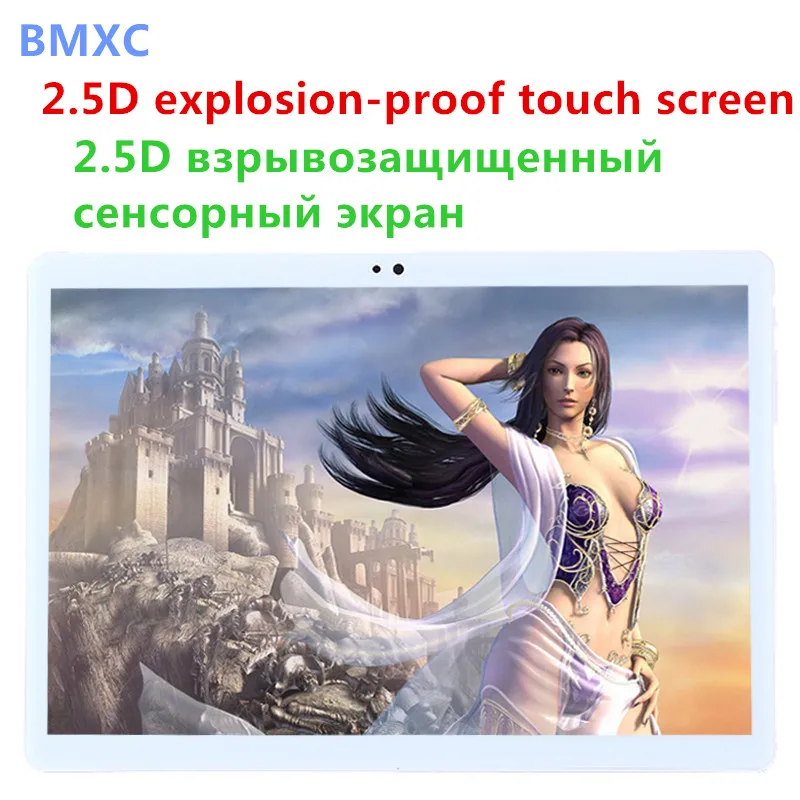 10.1 inch 2.5D explosion-proof touch screen Android 7.0 Octa Core Tablets 4G LTE Dual SIM 64GB 4GB WIFI bluetooth GPS Tablet PC |