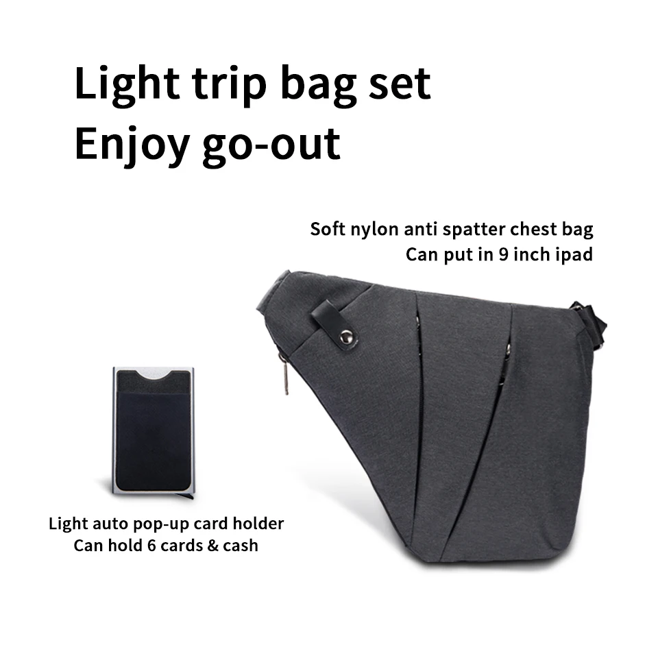 NewBring комплект летней нагрудной сумки: мягкий светильник нагрудная сумка +