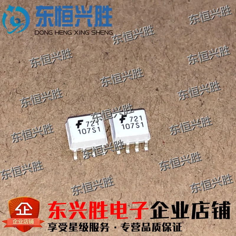 

FOD0721R2 FOD0721 721 High Speed Optical Isolator SOP8 Chip Original Genuine