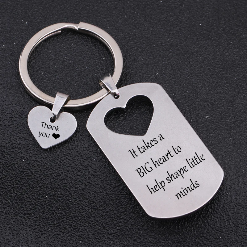 Лазерная гравировка в форме большого сердца для создания маленьких умов спасибо