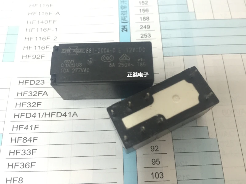 

2 шт./лот реле 881-2CCA-C E 12VDC 8PIN 2 On 2 Off 8A/250VAC