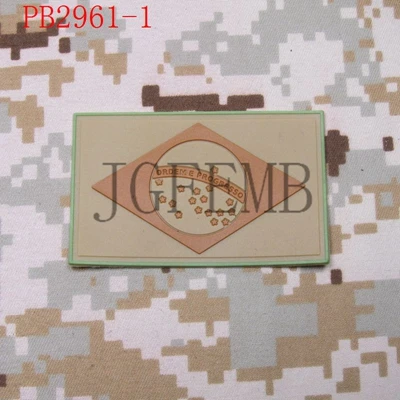 PB2961 Multicam Национальный флаг Бразилии 3D накладка из ПВХ - Цвет: PB2961 Multicam