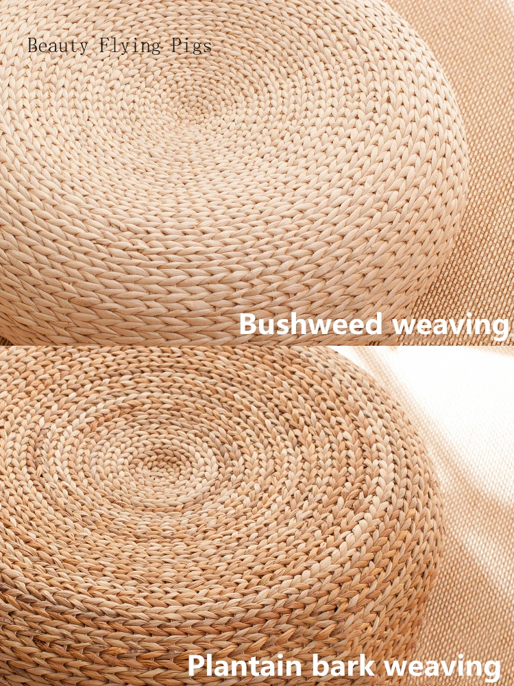 Подушка из ротанга и татами в японском стиле толстый круглый коврик для