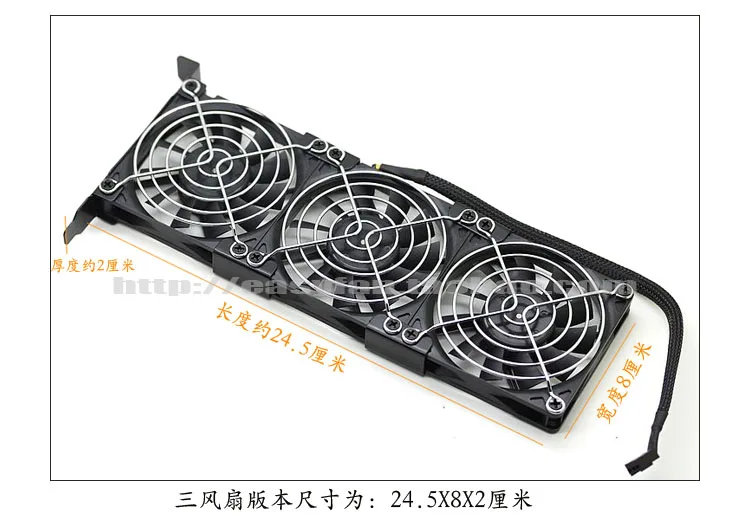 Вентилятор Nidec H35731 55MEI 3 вентилятора 12 В 0 045a 80x80x15 мм|fan 12v|radiator fan12v fan |