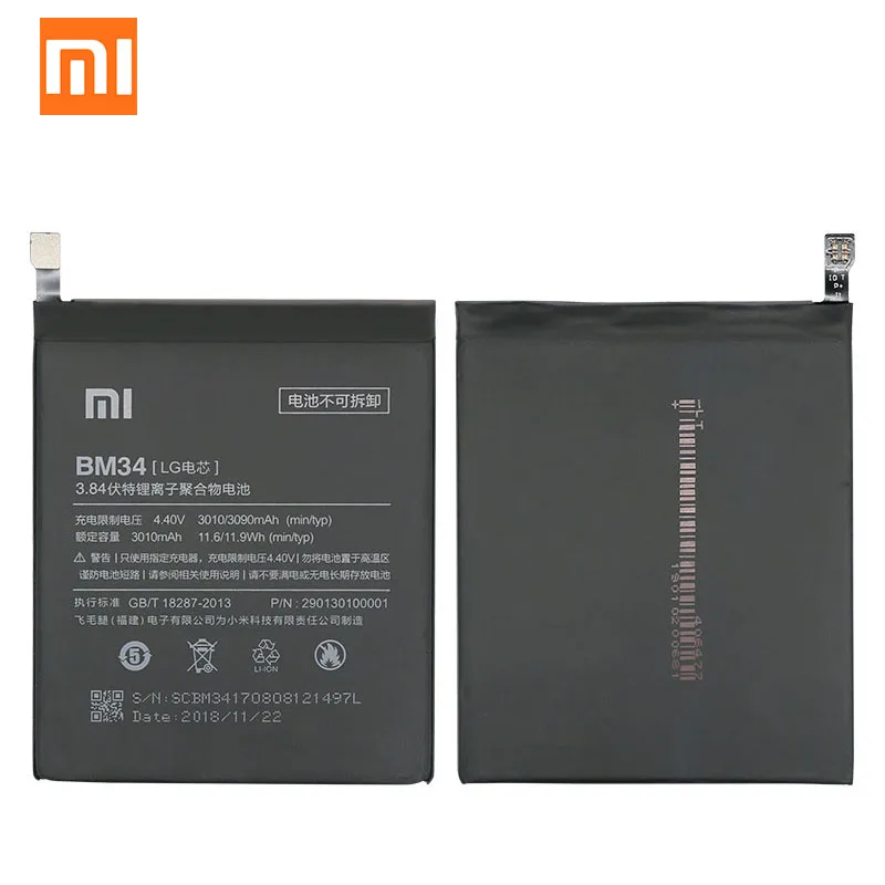 Оригинальный Xiao mi Note Pro Аккумулятор BM34 3090 мАч для Xiaomi 4 ГБ ОЗУ Высокое качество