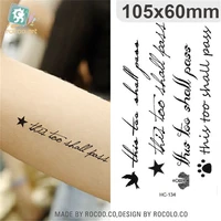 body art waterproof temporary tattoos for men women fashion 3d english letter design flash tattoo sticker free shipping hc1134