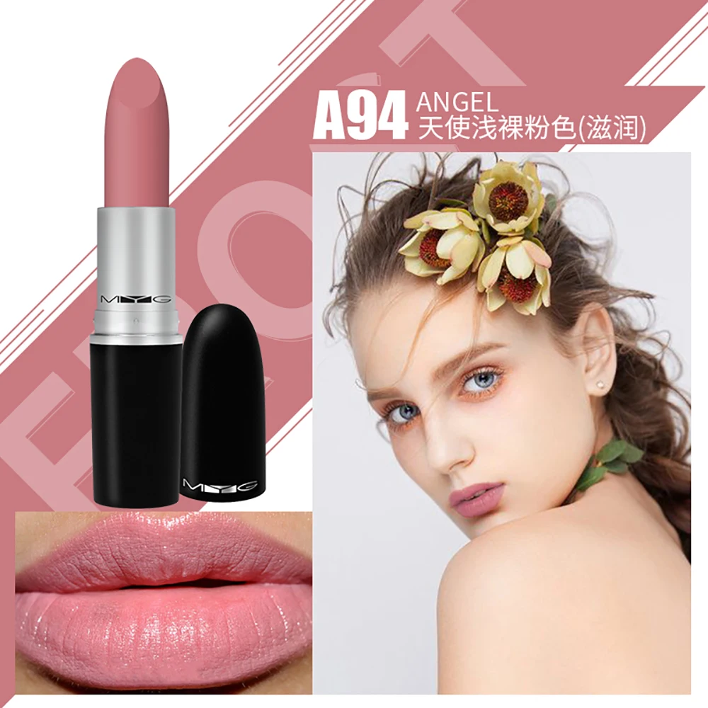 Обнаженная губная помада высшего качества для губ honey Love Please Me Persistence See Sheer Brick o la Angel Mocha Kind sexy Naked Lipstick
