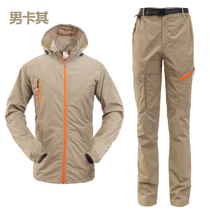 Мужская и женская куртка для кемпинга рыбалки активного отдыха спортивные брюки