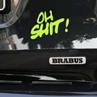 Алиавто ой, дерьмо! Забавные автомобильные наклейки и наклейки для Toyota, Chevrolet, cruze, Volkswagen, skoda, polo, Golf, Hyundai, Kia, Lada