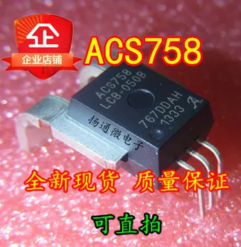 

Freeshipping ACS758 ACS758LCB ACS758LCB-050B-PFF