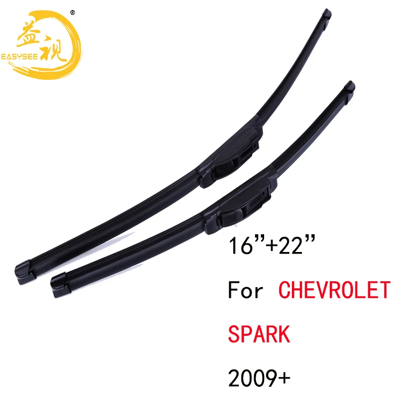 Щетка стеклоочистителя Easysee для бескостных зимних резиновых ветровых стекол