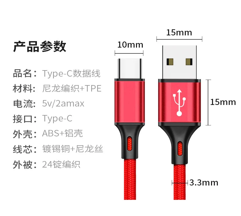 Mzxtby USB кабель типа C 1 м 2 м 3 м Быстрая зарядка usb 3,0 кабель type-C кабель для передачи данных зарядное устройство usb-c для samsung Xiaomi huawei Oppo VIVO