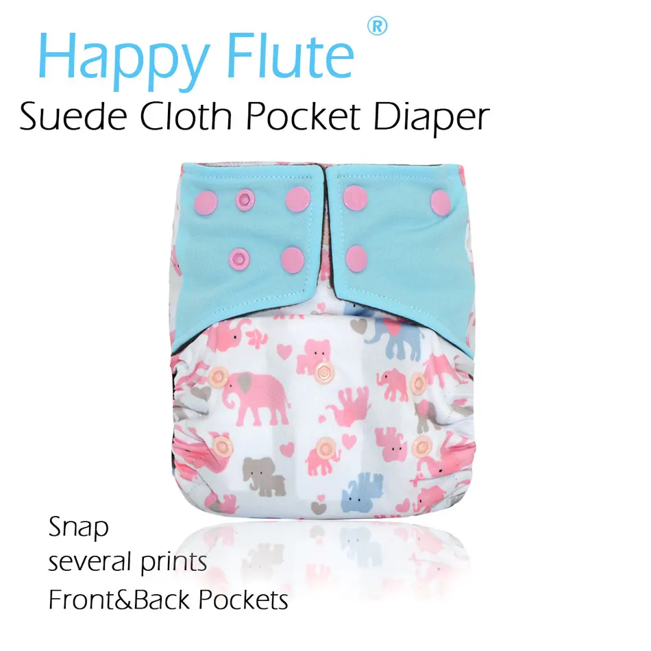 Подгузники из замшевой ткани Happy Flute OS с задними и передними карманами