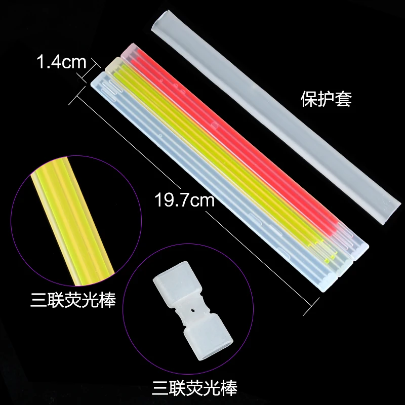1 шт./бесплатная доставка цветной светодиодный браслет флуоресцентный реквизит