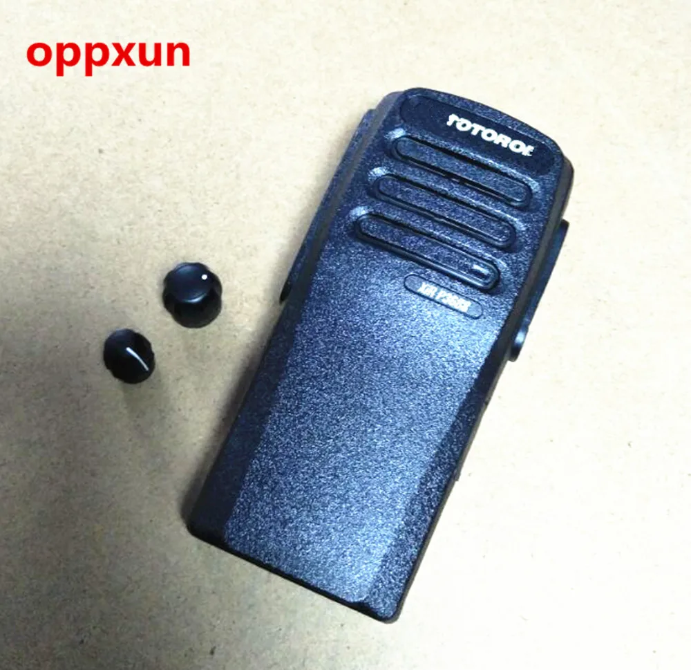 OPPXUN для Motorola XiR P3688 shell