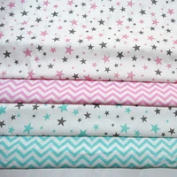 printed stars wave baby cotton quilting fabric by half meter for diy sewing bed sheet dress making cotton fabric 50160cm