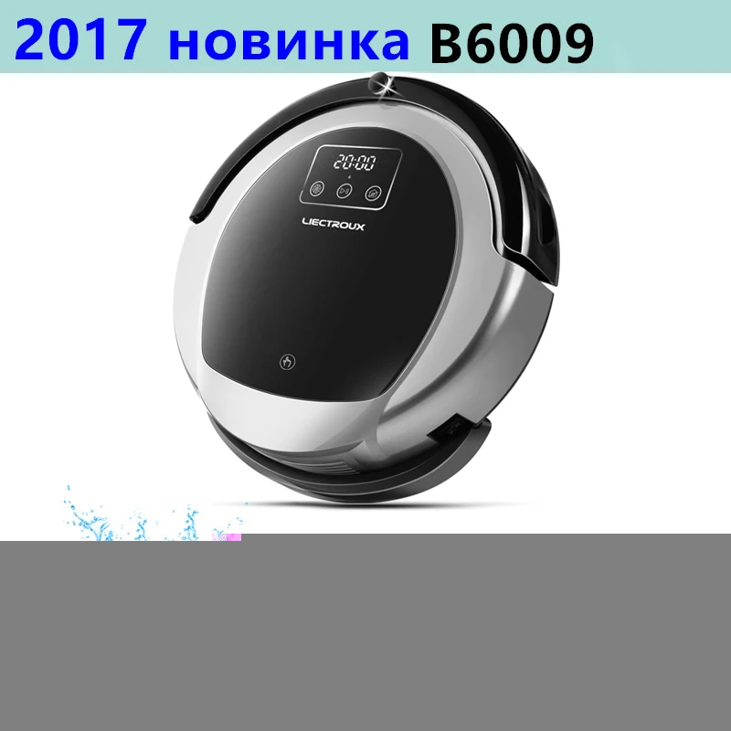 Новый робот-пылесос B6009 2D карта и Гироскопическая навигация память низкое