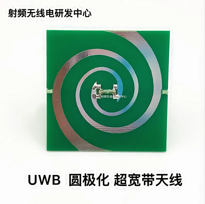 Новинка 2,4 GHz-5,8 GHz UWB круговая поляризация UWB антенна спиральная антенна изометрическая спиральная антенна 3.5dBi
