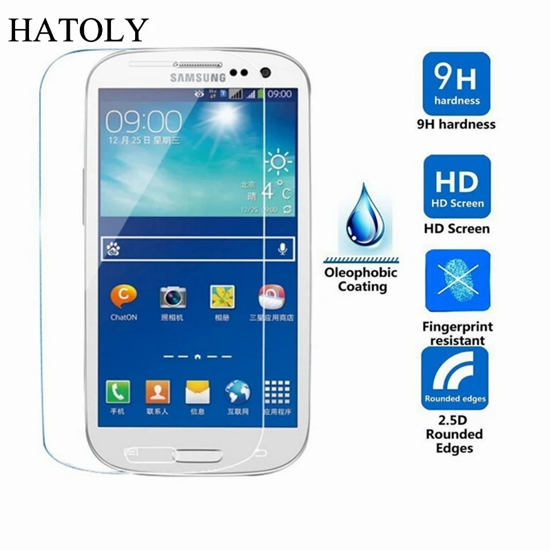 2 шт. закаленное стекло для телефона samsung Galaxy S3 I9300 Защитная пленка экрана HATOLY |