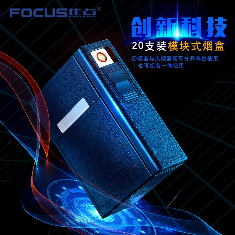 Новые упаковки 20 мягких чехлов с USB-зарядкой оригинальные Креативные мужские