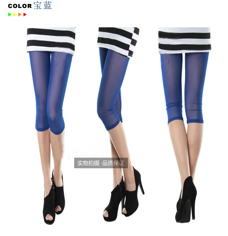 Модные трендовые товары женские леггинсы из 2019 спандекса брюки женская одежда