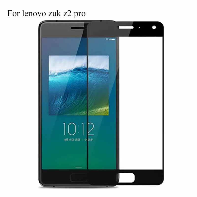 Защитная плёнка для экрана Lenovo ZUK Z2pro Z2121 защитная пленка из закаленного стекла Z2