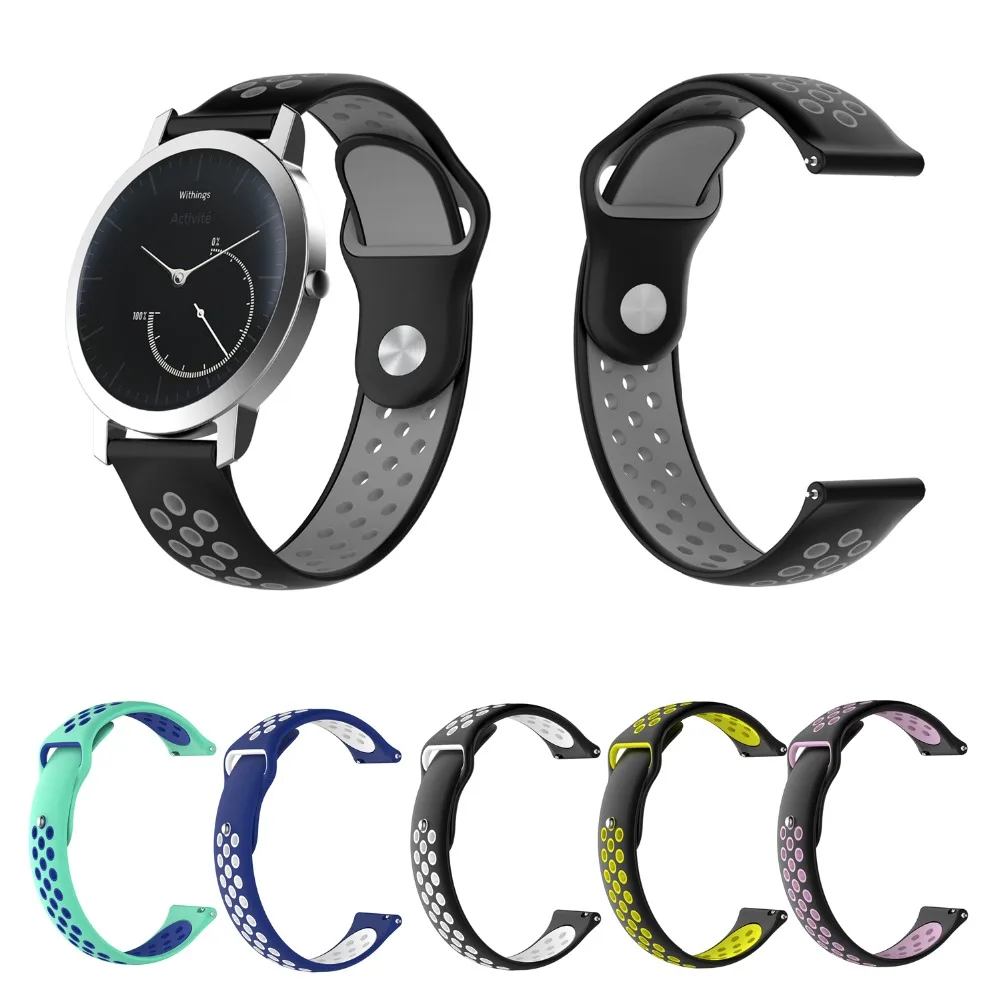 18/20 мм силиконовый ремешок для наручных часов браслет Nokia witing Steel HR 36/40 Smartwatch