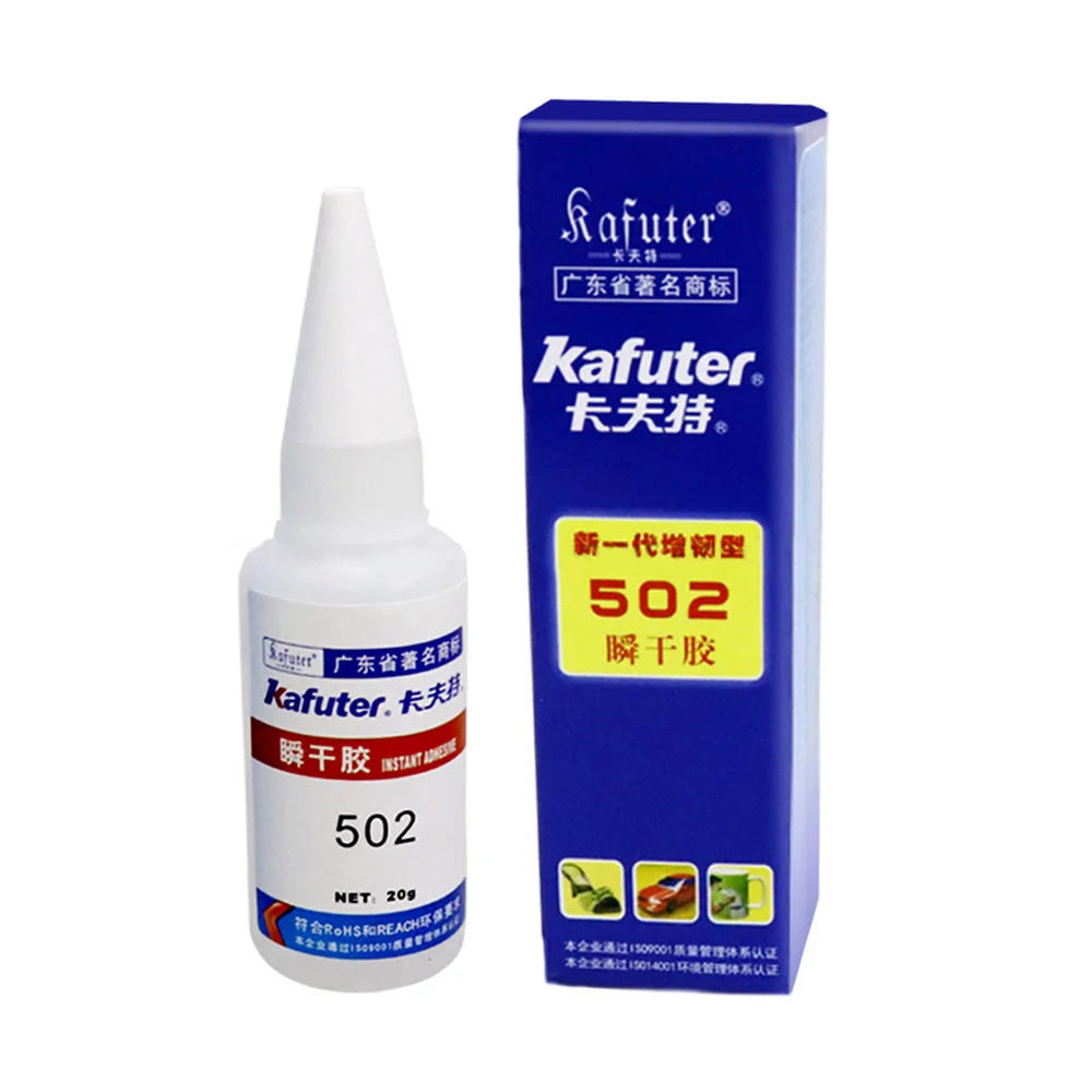 Kafuter 502 быстросохнущего супер-сильным Многофункциональный Резина для склеивания ремонт резиновой металлокерамический бытовой техники