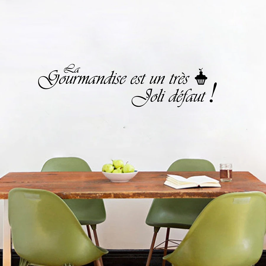 Съемные Виниловые настенные наклейки для французской кухни художественная