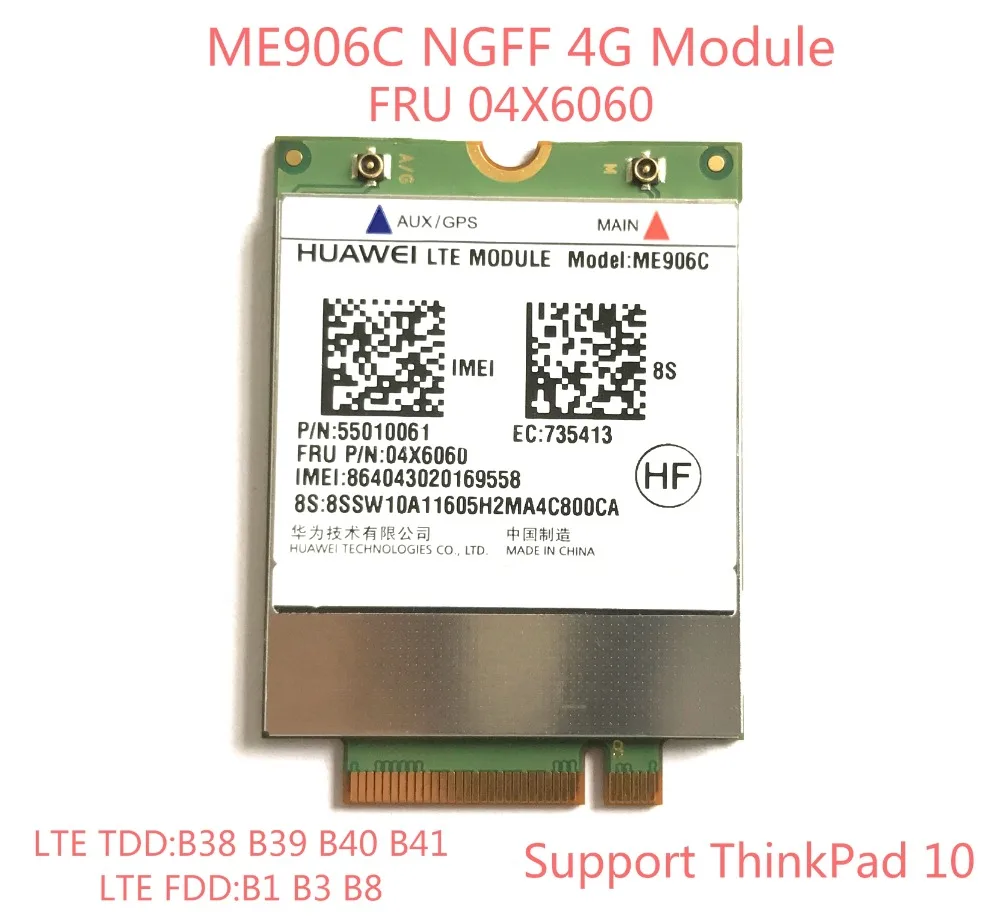 Разблокированный модуль ME906C FRU 04X6060 LTE для Lenovo ThinkPad 10 TDD LTE/TD SCDMA/FDD 4G|lte fdd|lte unlockedfru |