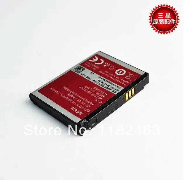 Tracking Number Free shipping new hot sale AB653850CC 1500MAH Battery for i7500 i9020 i809 i908 i9008 i900 i909 Russia Brazil | Мобильные