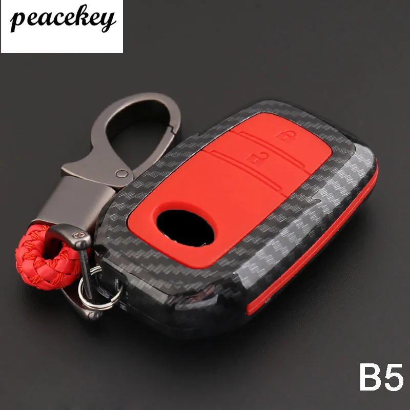 Чехол для ключа из углеродного волокна и силикона специально TOYOTA avensis Rav4 Reiz Yaris Levin