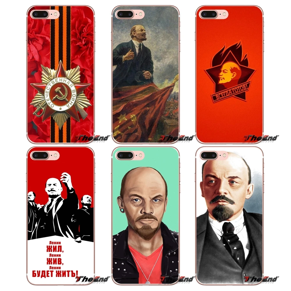 Аксессуары чехол для HTC U11 One M7 M8 A9 M10 E9 Desire 630 530 626 628 816 820 Motorola G G2 G3 lenin флаг